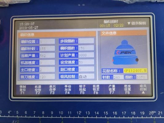 9 inch OPEK 365 cirkelvormige breimachine voor Jacquard hoeden en sjaals snelheid 90-120 RPM