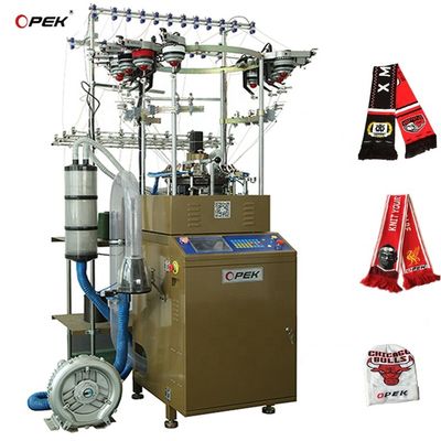 OPEK Automatic Jacquard Scarf Machine De ultieme oplossing voor reclamebedrijven