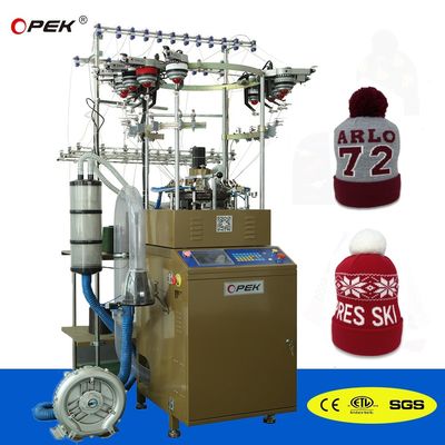 Opek beste W1 cirkelvormige brei-machine perfect voor uw bedrijf