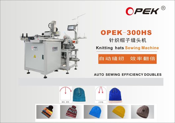 Opek-300HS Hoeden naaimachine De perfecte aanvulling op uw fabriek