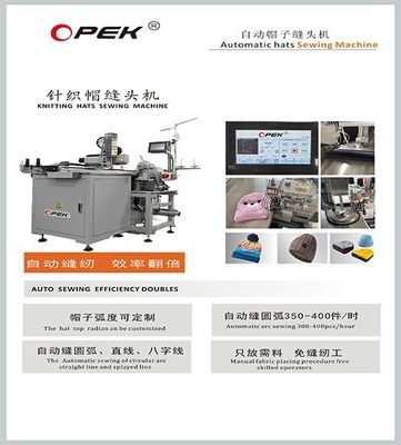 Opek 300HS Hoed naaimachine Hoogteprecisie en totale afmetingen van 150*110*150cm