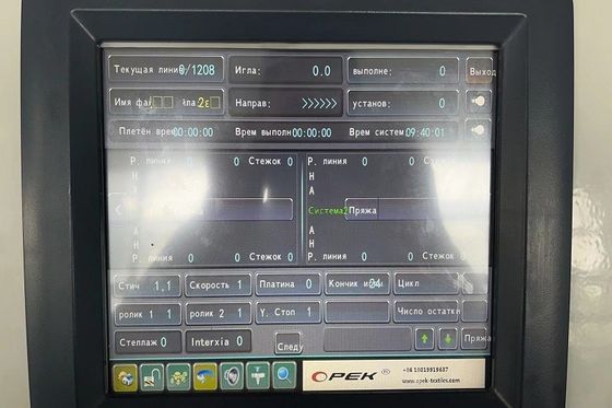 Dubbele brei-methode 1500 W Computerized Hat and Scarf Knitting Machine voor producten