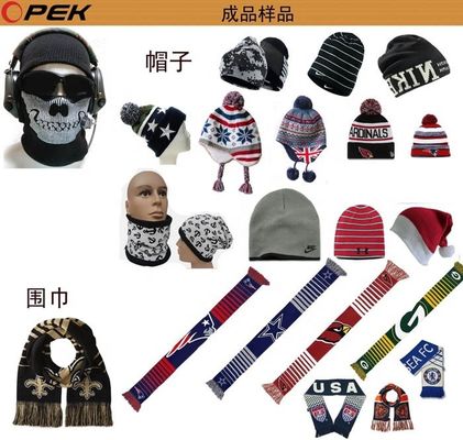 Touch Screen Opek Knitting Slouch Beanie Hoed maken machine met volledig automatisch alarm