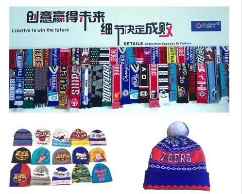 Vergroot uw productlijn met onze veelzijdige sjaal/winterhoed/beanie breimachine