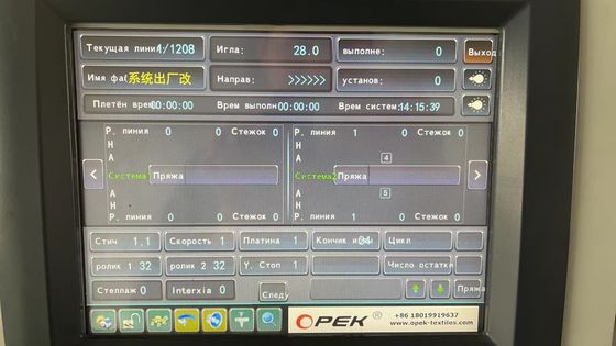 OPEK Double Carriage Four System Flat Sweater Knitting Machines Reclamebedrijf