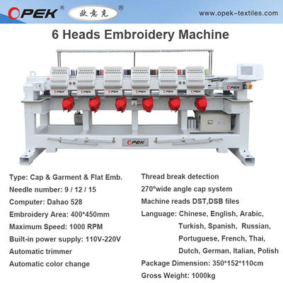 500*1200 Werktafelgrootte Commerciële borduurmachine met geautomatiseerde bediening