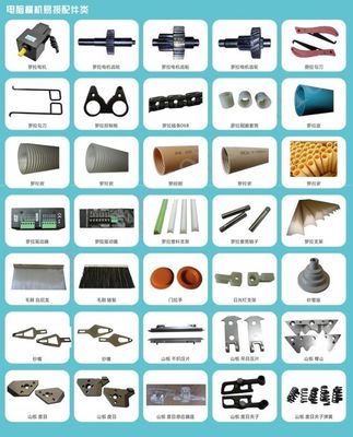Knitting Spare Part Flat Knitting Machine Socket Belts Clamp met aangepaste grootte