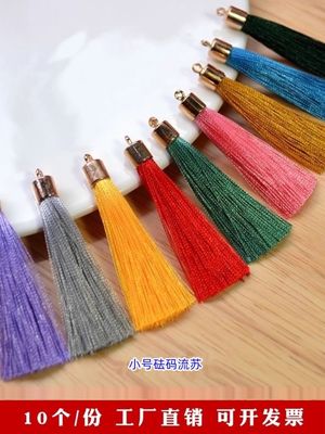 2-4 Feeder Chinese Fringes Tassel Maker Machine voor de productie van Beanie Pompom