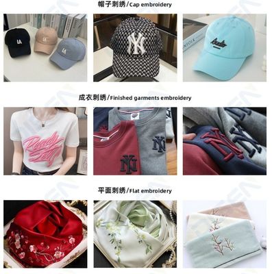 400*450 Area Cap Borduurmachine voor T-shirts en hoeden Aanpasbare opties