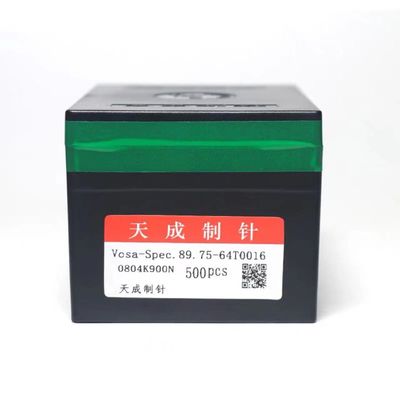 Vlak Breimachine Breiend Reserveonderdeel 14GG GOUDEN SCHERPE VOSA-SPEC.89.75-55T0045A