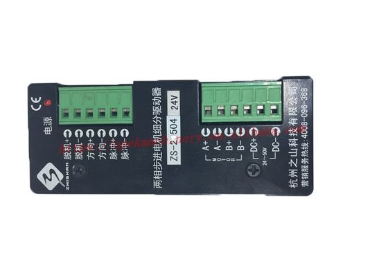Naaldactuator detector voor platte breimachineonderdelen in sweater breiwerkplaats