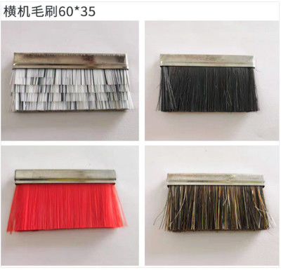 Gepersonaliseerde maat Flat Knitting Machine Borstel 60 * 35 voor de behoeften van hotels