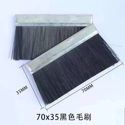 Borstel voor SHIMA SEIKI Stoll Universal Flat Knitting Machine Grootte Onderdeel