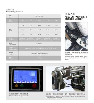 25m/min High Speed Intelligent Knitting Glove Machine voor de vervaardiging van katoengarens