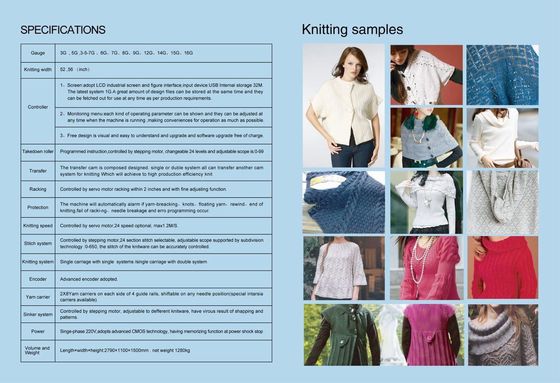 Hoogspeed-sweater-sluitmachine Terreinonderhoud en reparatie in wit