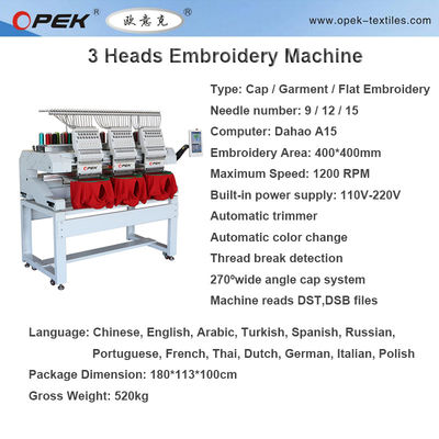 Ingebouwde 110V-220V voedingscap borduurmachine met multi-functieborduur