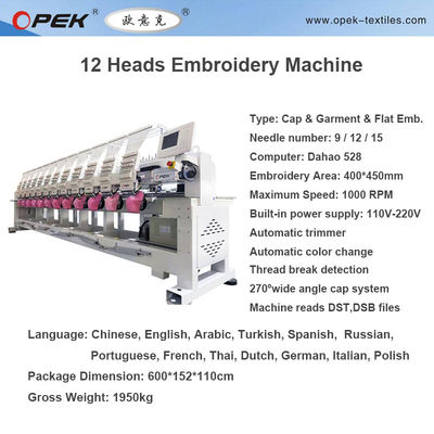 12 Hoofd Computerized Embroidery Machine Max.Area 400*450 met normen van zijde