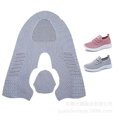 Drie-systeem Hengqiang brei-machine voor schoenen vervaardiging 72 inch brei breedte