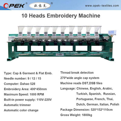 Computerized High Speed Multi Heads Embroidery Making Machine met een hoofdinterval van 400 mm