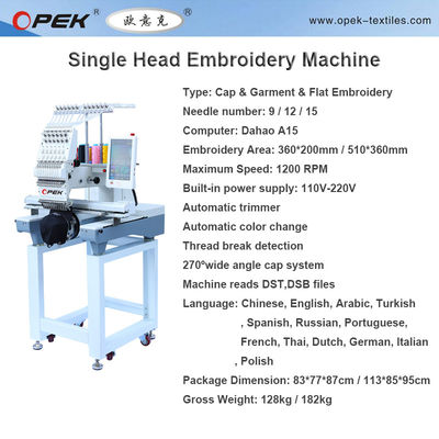 185 KG OPEK borduurmachine met enkele kop Cap Geautomatiseerde hoge snelheid 1200 RPM